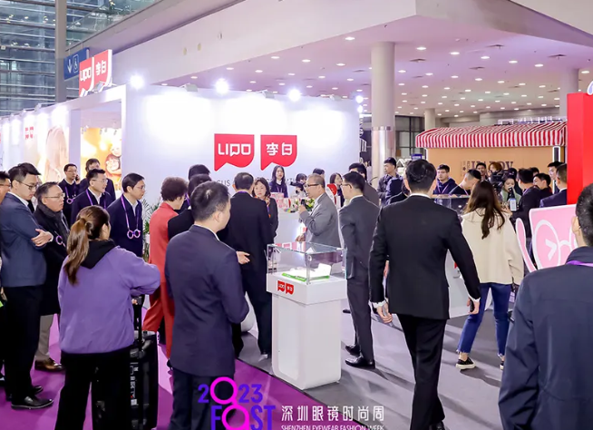 深圳市领导参观LIPO李白儿童眼镜品牌